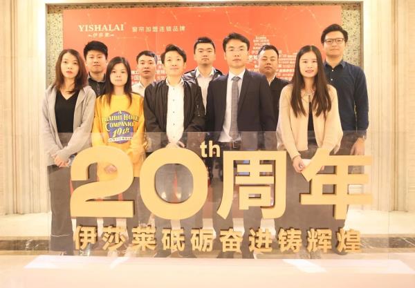 91好色先生APP20周年
