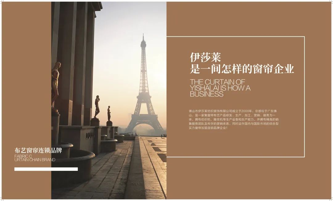 湛江廉江91好色先生APP: