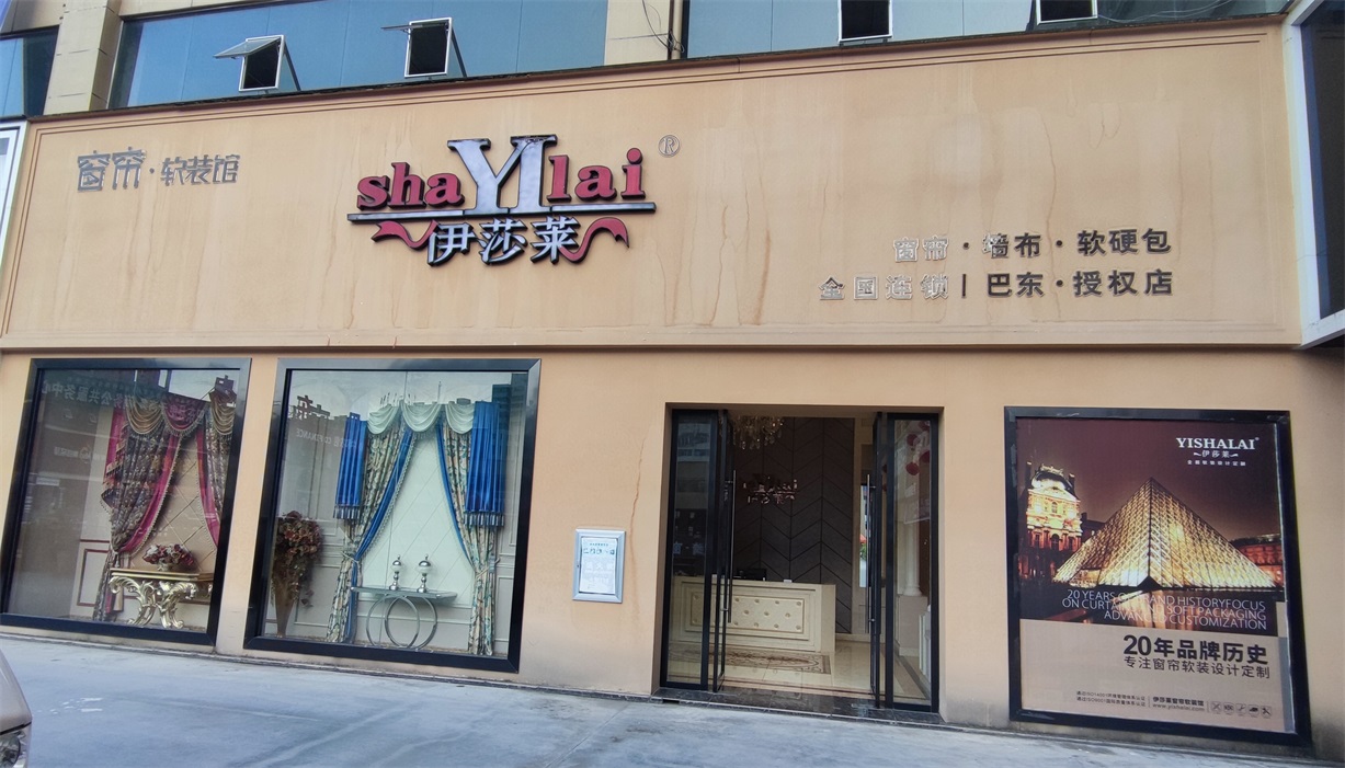湖北恩施巴東91好色先生APP